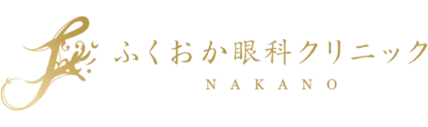ふくおか眼科クリニックロゴ