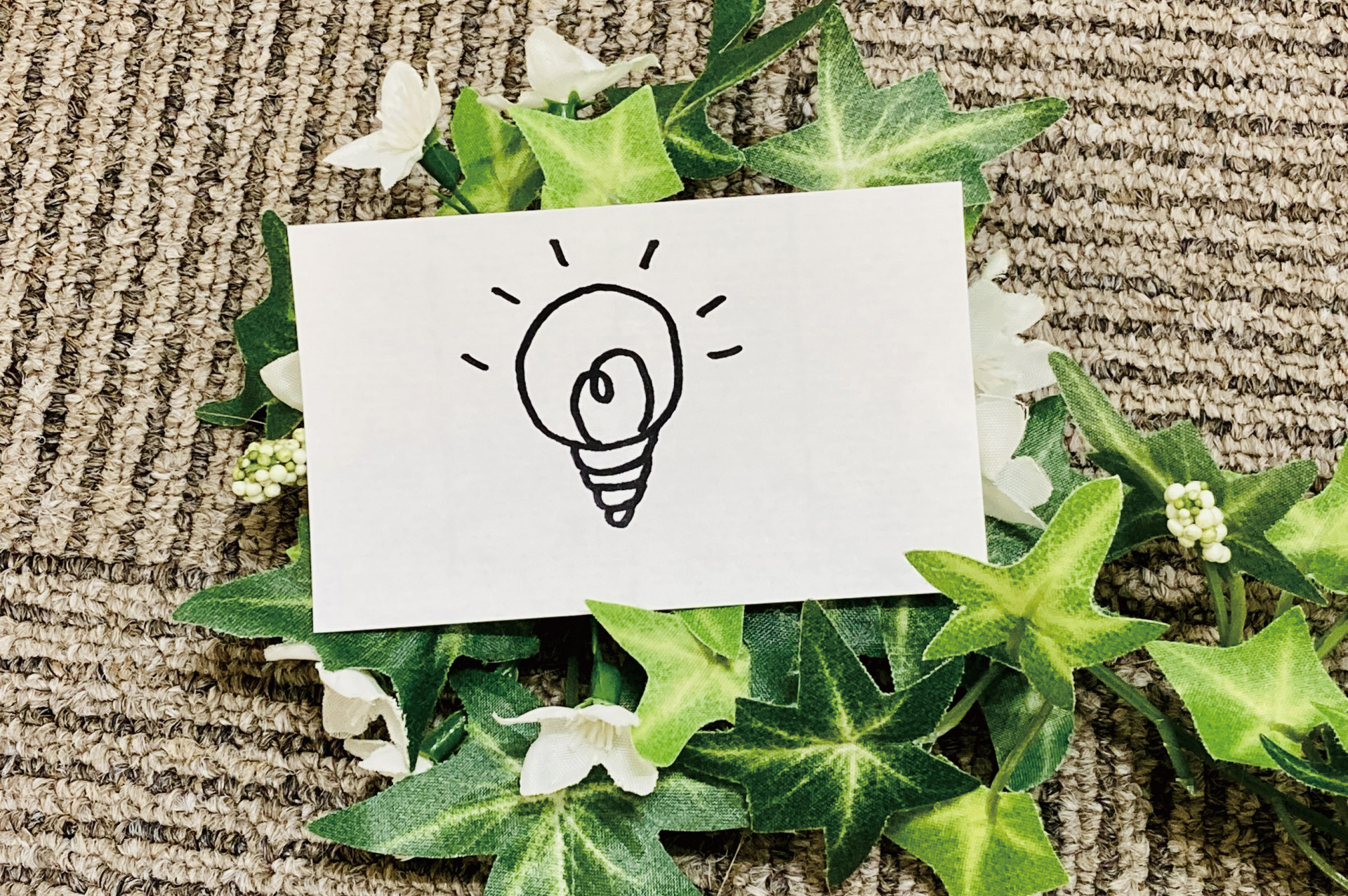 レーシック前に知りたいこと